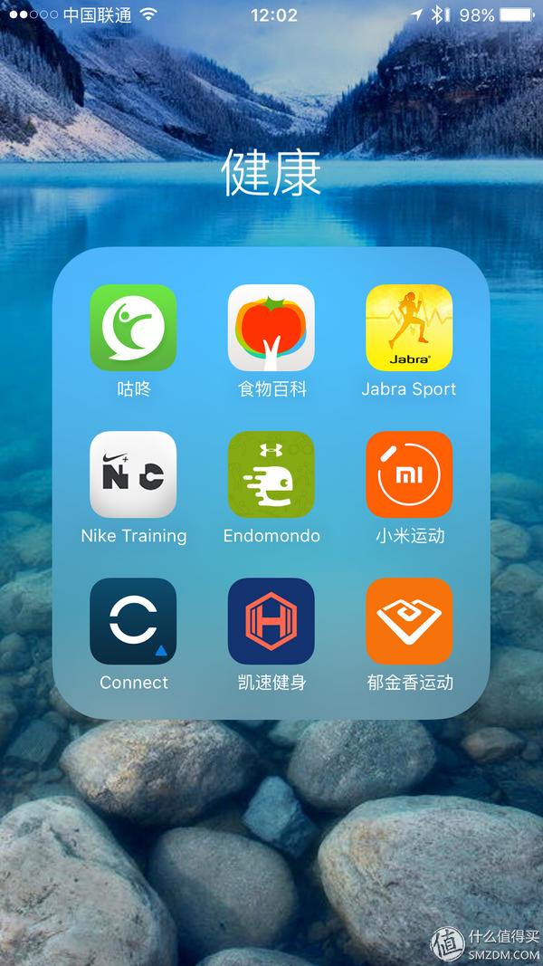 哪款计步器软件好用_心率设备评测_跑步APP推荐