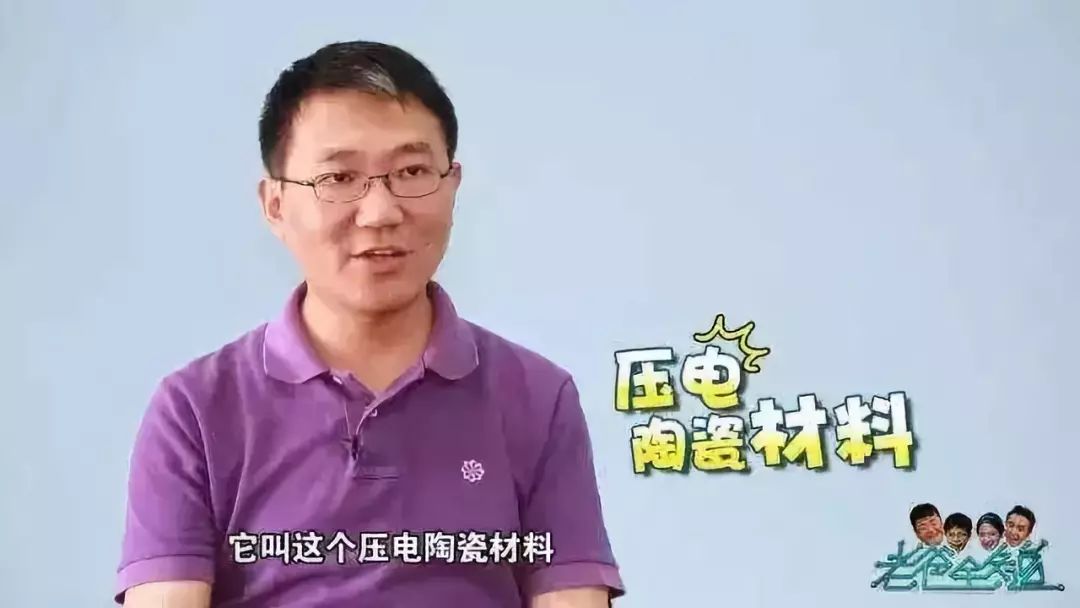 pg电子麻将胡了 【答疑】手机、手环、计步器，是如何知道我们走了多少步的？