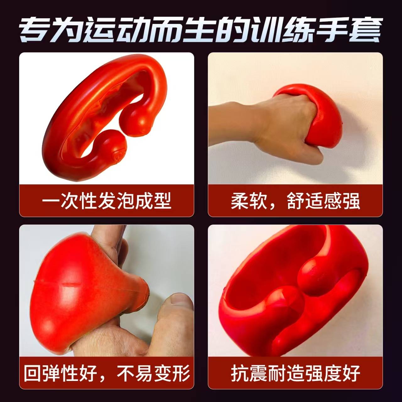 迷你拳击手套_健身手套怎么选择_拳击文化衍生品
