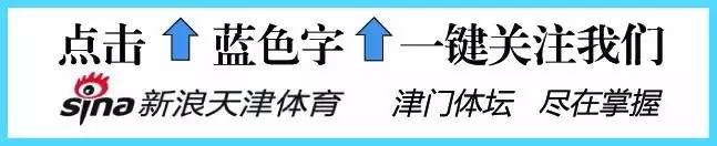 pg电子娱乐平台 【涨健势】健身小白，带上这“八大件”，健身不慌张