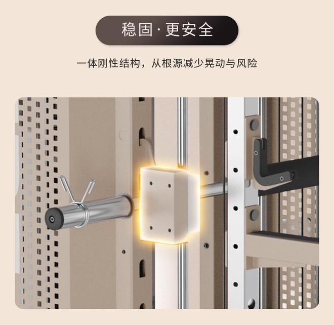 问鼎娱官网app下载入口 家用综合训练器生产厂家