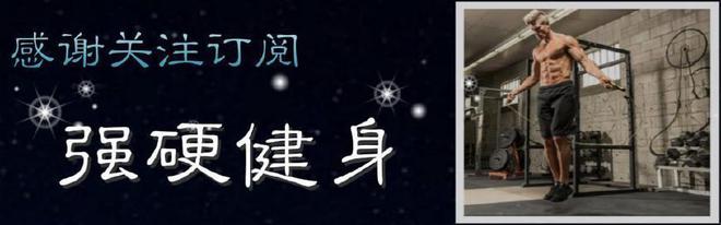 小腿提踵会粗腿吗_瘦小腿提踵有效果么_提踵会让小腿变粗吗