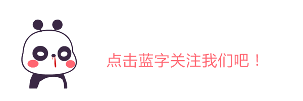 pg电子麻将胡了 微信运动一万步相当于多远的距离？