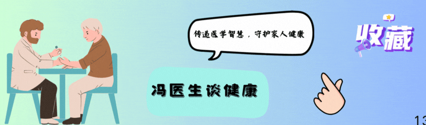 焦虑对血压影响_正常人的收缩压是多少?_高血压认知误区