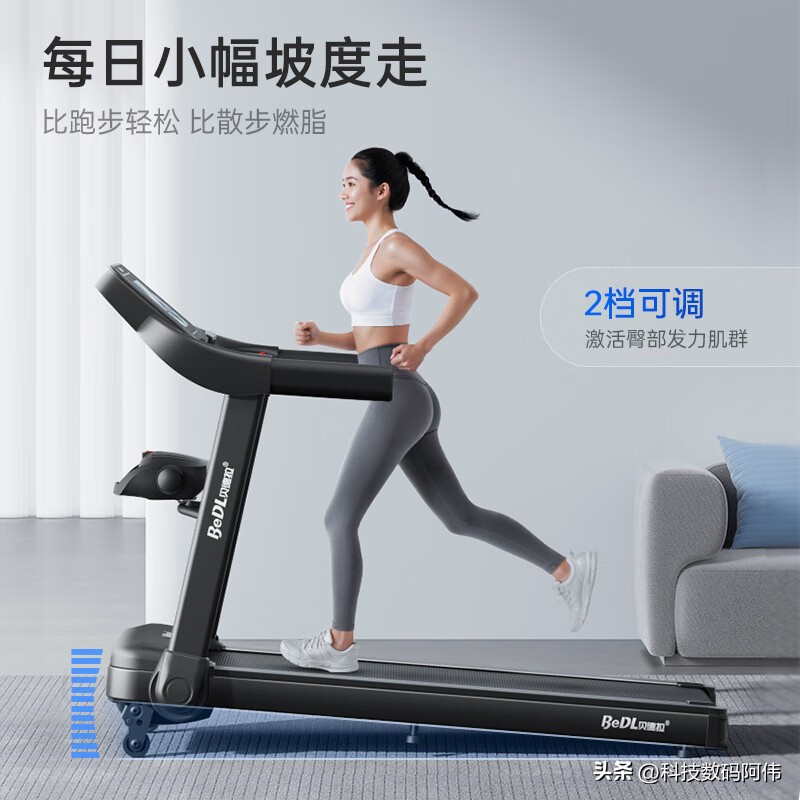 易跑减震系统_跑步机什么牌子好?_大体重跑步机推荐