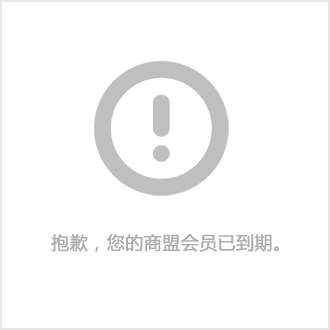 pg电子赏金试玩app 三人站多功能综合训练器,沧州彪悍运动器械,多功能综合训练器