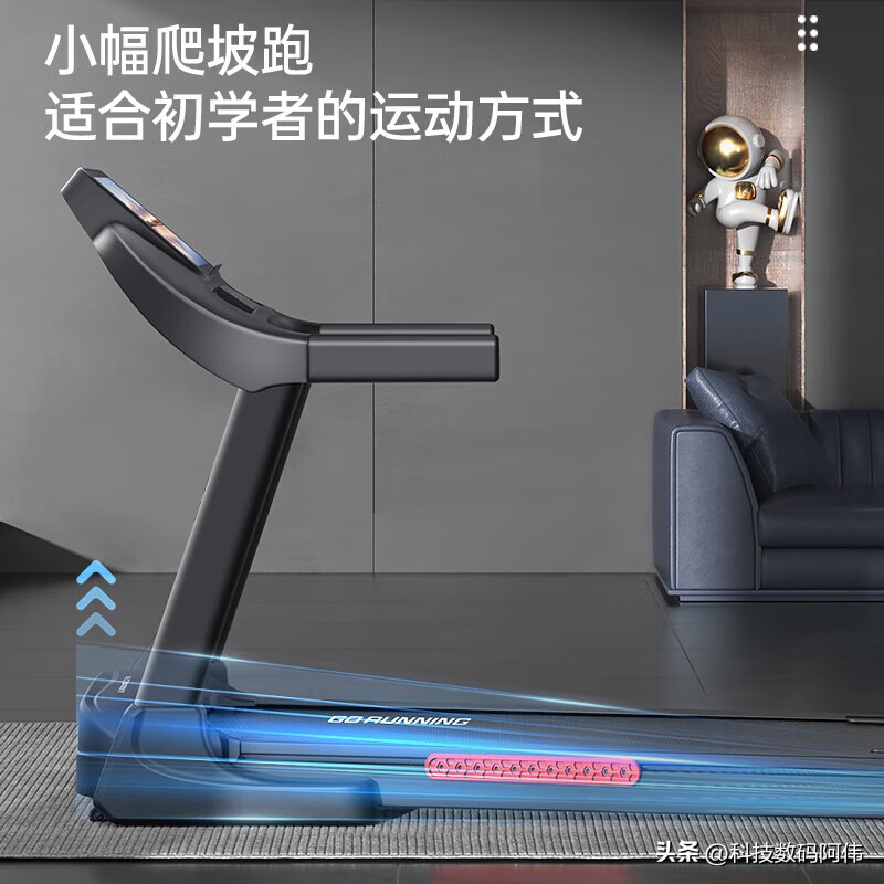 在家跑步机减肥_跑步机什么牌子好?_立久佳跑步机选购攻略