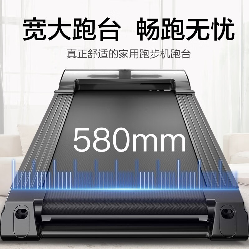 JW-001跑步机 商用家用智能触屏健身器材 双屏运动数据记录 18.5吋10.3吋_立久佳589跑步机 家庭健身设备 高品质人性化设计 74CM跑_家用跑步机哪款好