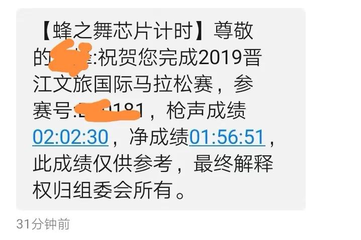 跑步机初学者指南_规律跑步机训练_跑步机什么牌子好 百度知道