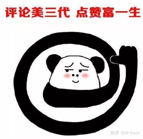健身解剖词汇学习_健身手套怎么戴_健身入门词汇解释