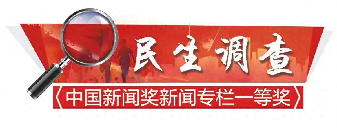 户外健身器材种类同质化程度高_健身器材设置与需求之间的矛盾_仰卧起坐健身器怎么用