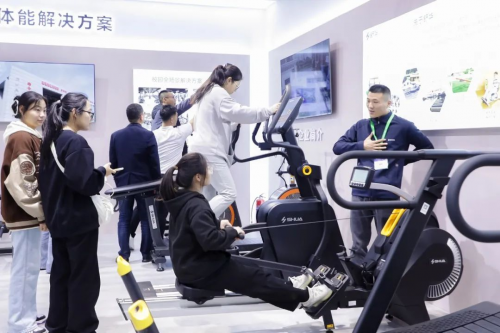科技赋能体育强国_全国体育科学大会舒华体育_舒华综合训练器