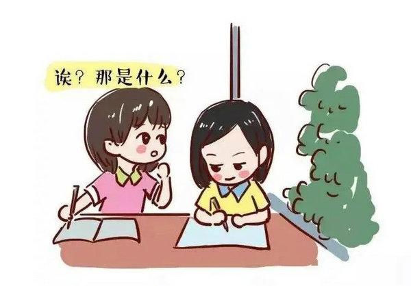 儿童注意力训练的方法有哪些？