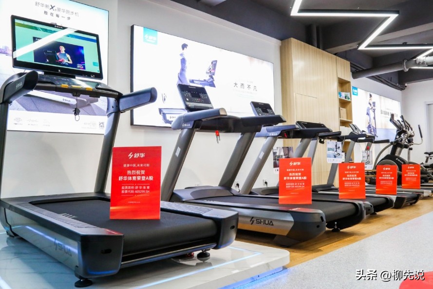 综合训练器十大品牌_智能跑步机发展趋势_家用跑步机市场分析
