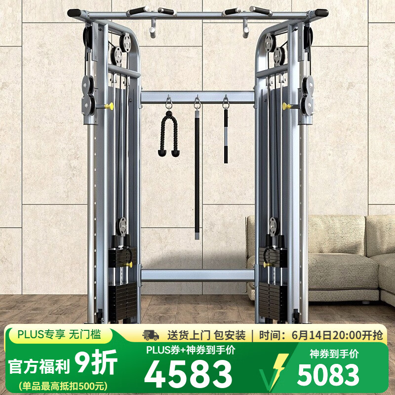 龙门式机体的优缺点_龙门综合训练器_龙门架训练器使用图解
