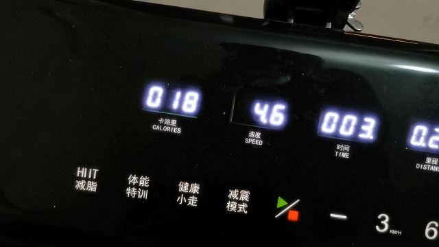 华为HiLink亿健Pro家用静音折叠智能跑步机_什么牌子的家用跑步机好_可折叠式跑步机选择指南