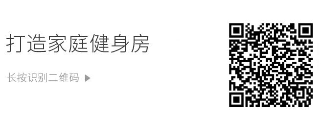 200斤弹力辅助健身器材_滚轮健身器_家庭健身房八合一健身器
