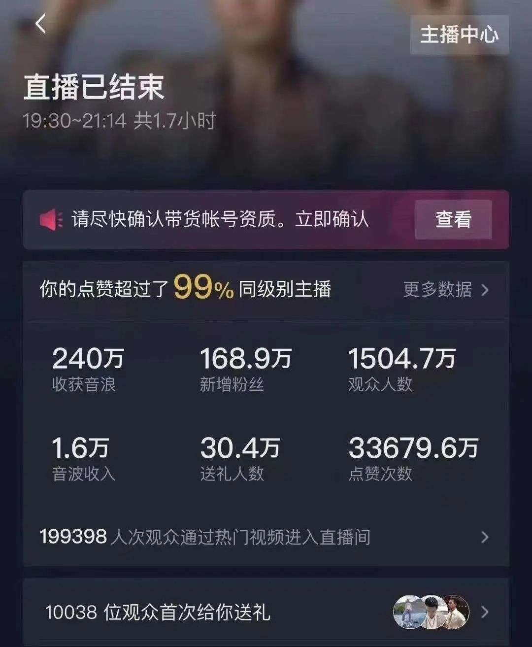 刘畊宏跟练教程_刘畊宏健身操教学_健身操
