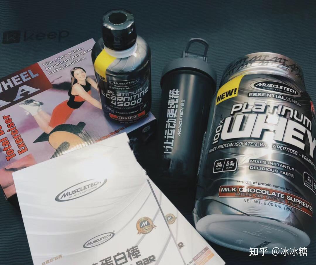 健身手套推荐 知乎_健身蛋白粉品牌推荐_健身必备营养补剂