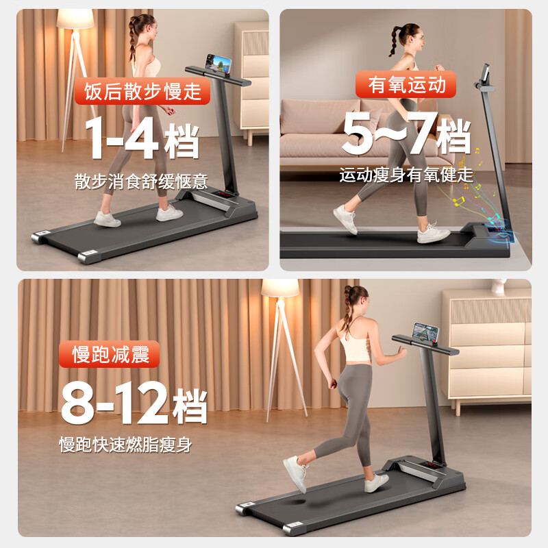 一万元跑步机什么牌子好_ 优质跑步机推荐 _