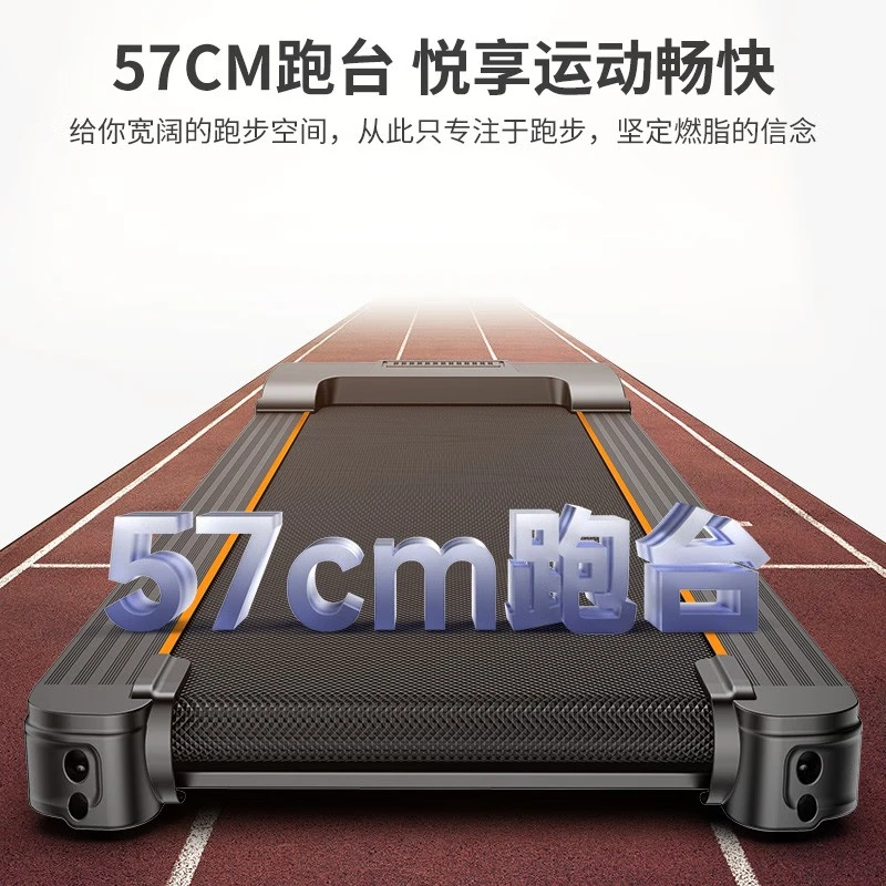 _ 优质跑步机推荐 _一万元跑步机什么牌子好