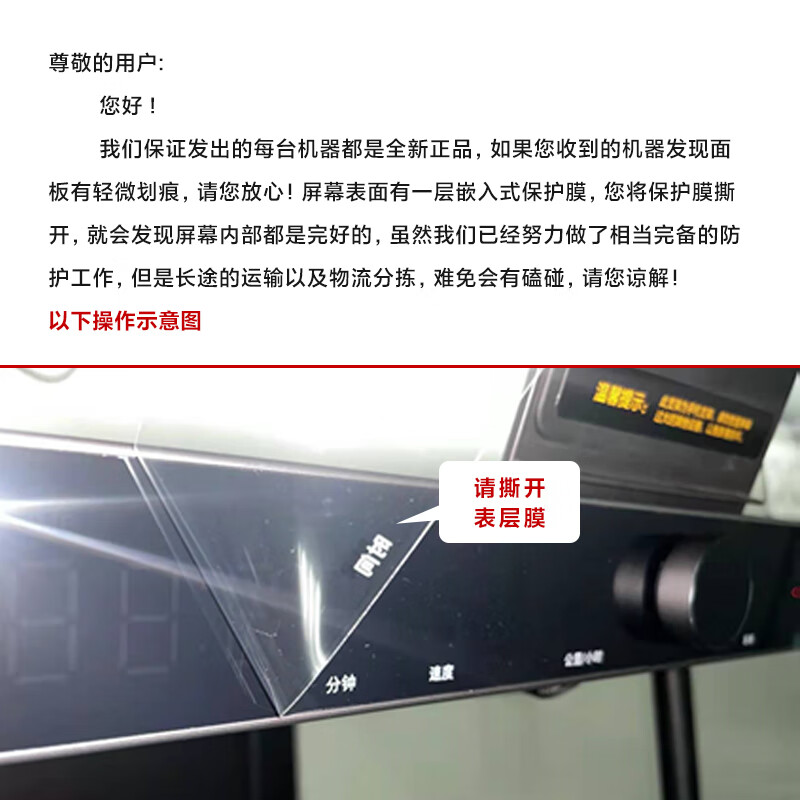 618高佣跑步机选购攻略_一万元跑步机什么牌子好_跑步机性价比品牌推荐