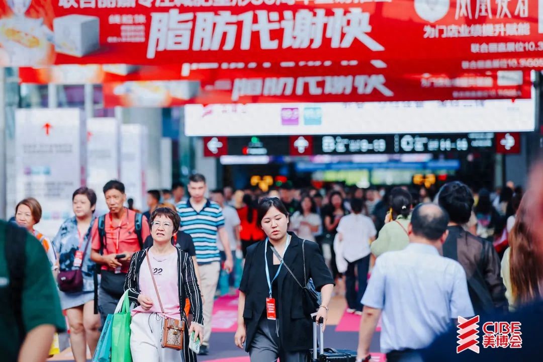 东方康林官网_健康消费新主力_年轻养生市场