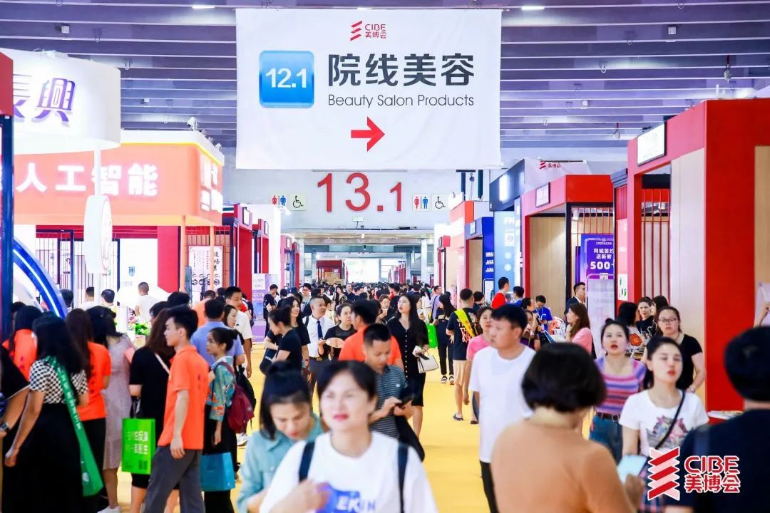 年轻养生市场_健康消费新主力_东方康林官网
