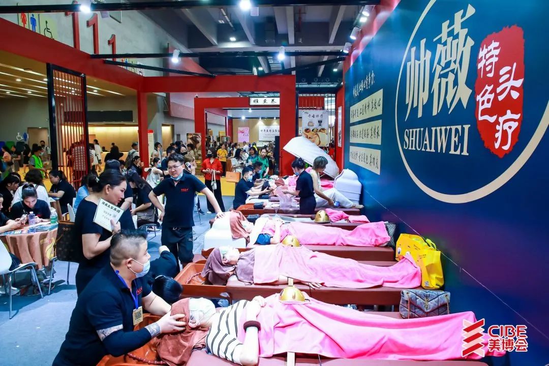 健康消费新主力_年轻养生市场_东方康林官网