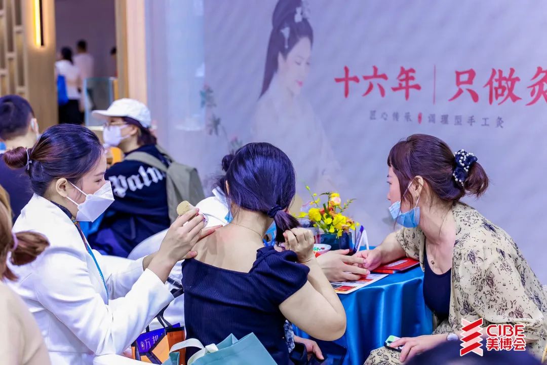 年轻养生市场_健康消费新主力_东方康林官网