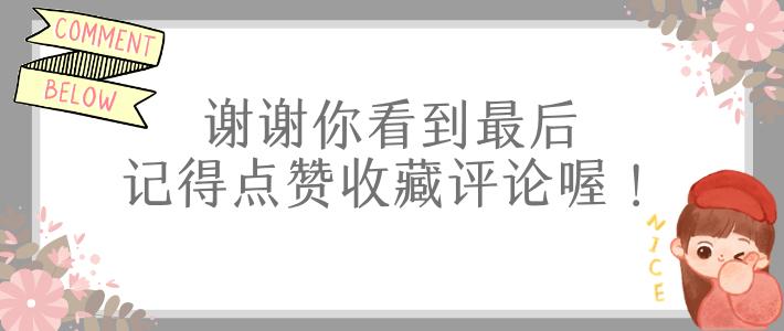 家用跑步机十大名牌是什么,跑步机什么牌子好?_科学跑步保护膝盖_跑步姿势不当运动损伤