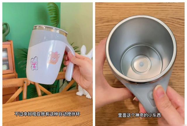 智能家电_懒人神器_家里健身器材什么最好