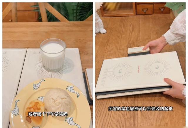 懒人神器_家里健身器材什么最好_智能家电