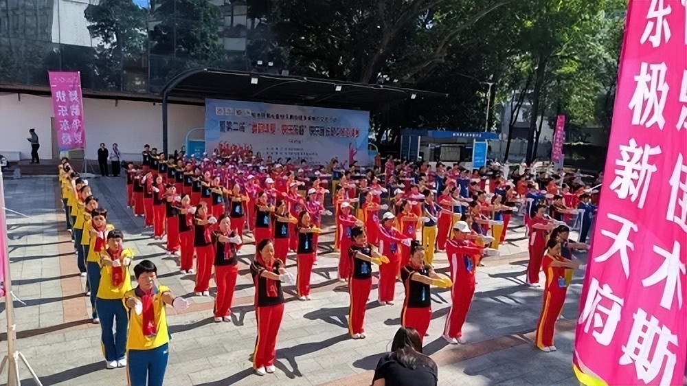 第二届舞韵华夏快乐东极邀请赛_佳木斯快乐舞步6套_佳木斯快乐舞步健身操推广交流活动