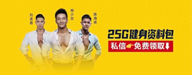 www.pg.qq.com 备受争议的“万金油”史密斯机，到底是不是健身神器？