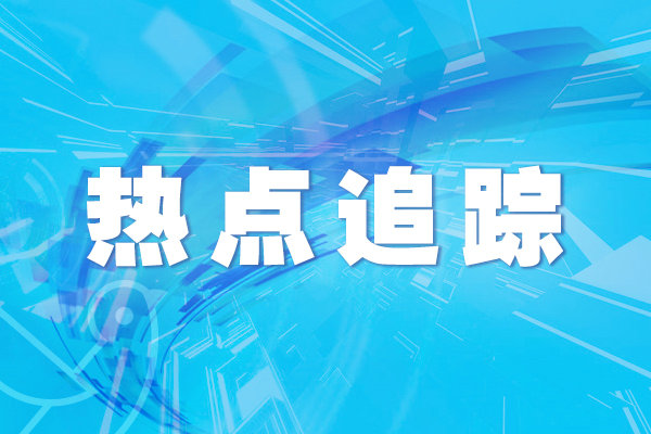 pg麻将胡了试玩平台 “多功能健身房”落户西北寒区