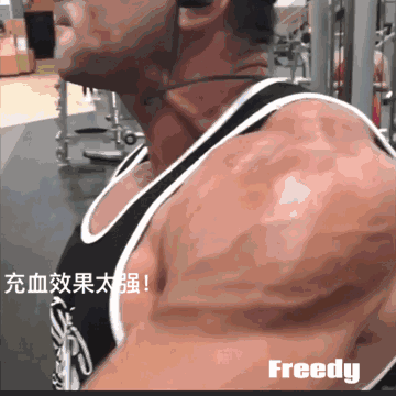 健身肌肉分离度怎么提高_健身计划设计组数次数_个性化健身计划方案