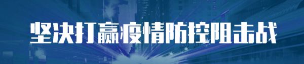 pg娱乐电子游戏 健身13年体脂率低到爆表，战疫一线男护士：“我必须撑住”