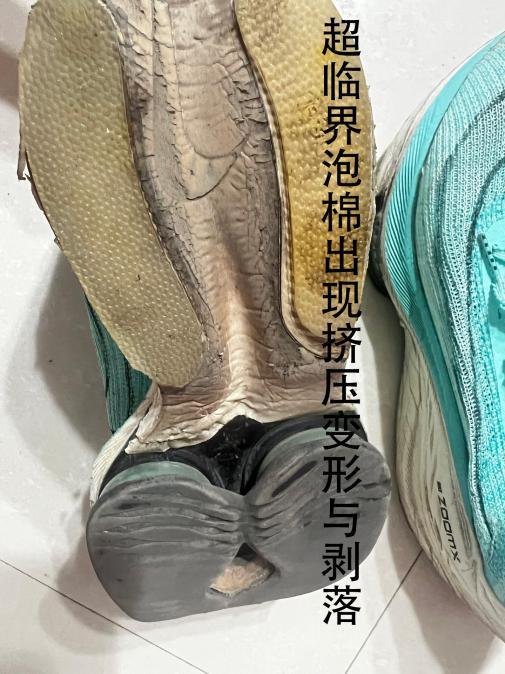 进口跑步机什么牌子好_易跑M5Ultra跑步机对比_麦瑞克X5Ultra跑步机评测