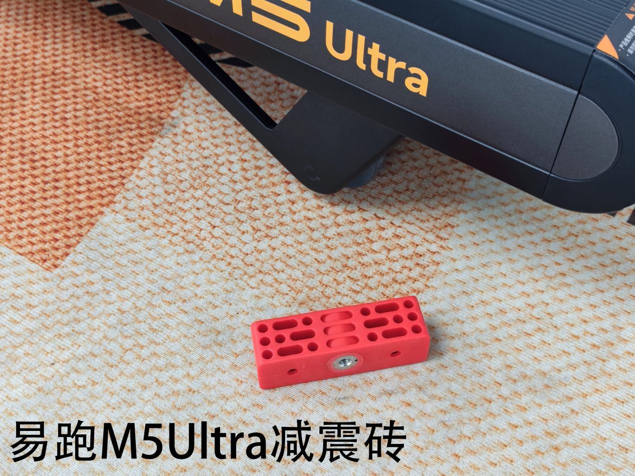 易跑M5Ultra跑步机对比_进口跑步机什么牌子好_麦瑞克X5Ultra跑步机评测