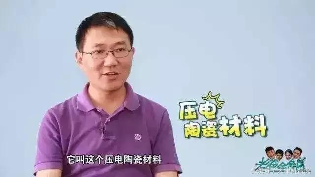 计步器工作原理_智能手环计步器原理_手机计步器软件排行榜