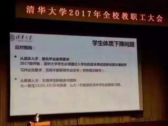 做俯卧撑会影响长高吗_吴子兴爸爸制定训练计划_5岁孩子做2000个俯卧撑