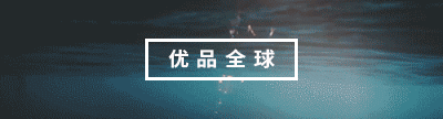 pg电子娱乐平台 选品趋势 | 这个夏季，懒人家用健身器材可能会大热！