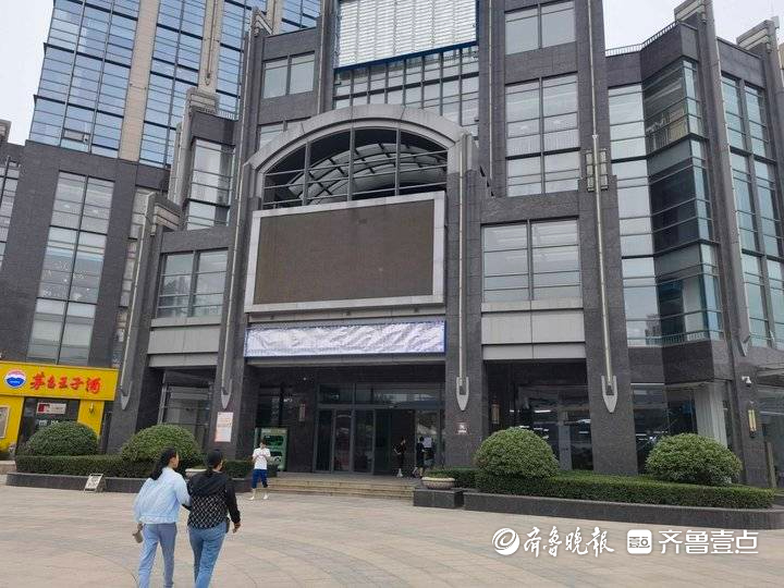 迪卡侬燕山店关闭通知_迪卡侬健身俱乐部_迪卡侬济南燕山店搬迁地址