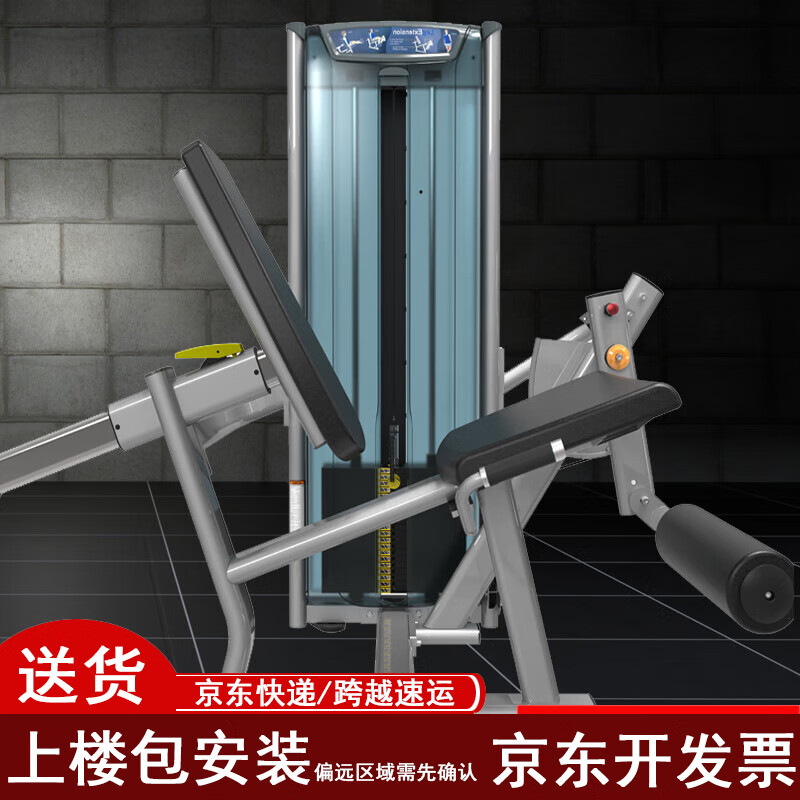 2025年最建议买的综合训练器品牌_美力德龙门架多功能训练器_2026综合训练器品牌