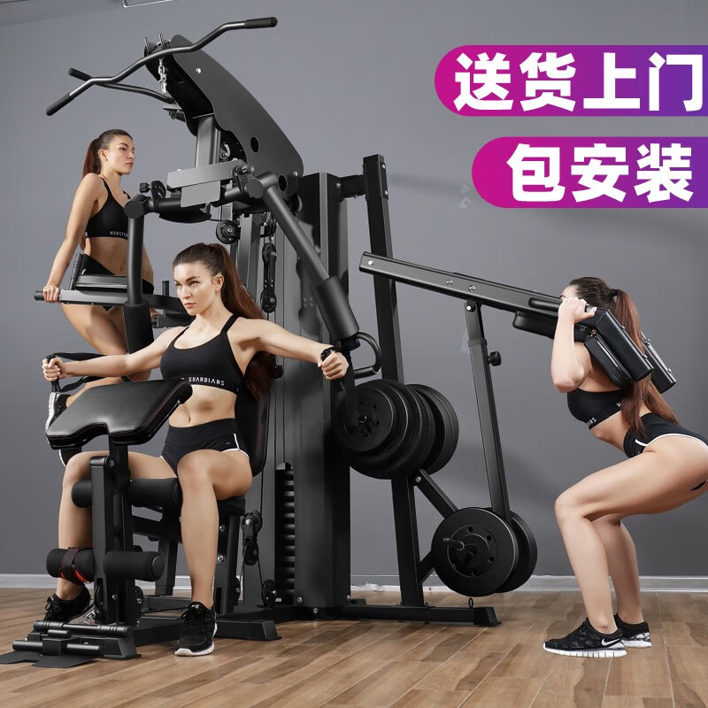 综合训练器推荐 2025品牌选择_2026综合训练器品牌_综合训练器选购指南