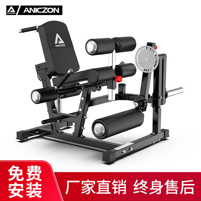 2026综合训练器品牌_2025年综合训练器选购指南_综合训练器品牌推荐