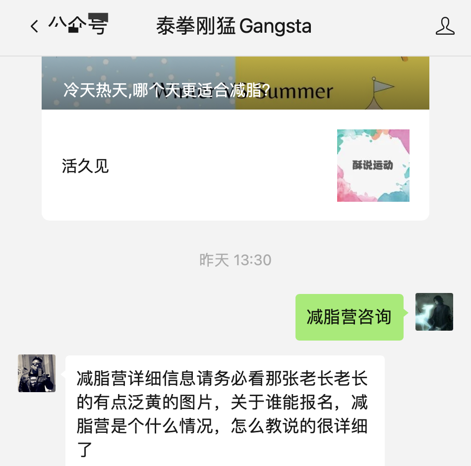 健身手套有味_拳击拳套卫生_拳套清洁保养方法