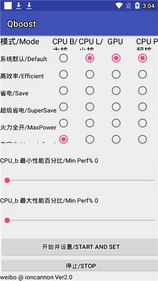 问鼎赏金女王pg官网入口下载 magisk模块仓库最新版 v30.2 安卓中文版