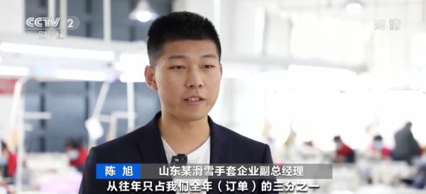 专业健身手套_滑雪手套出口欧洲_中国手套之乡出口增长